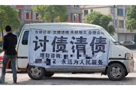 解决公司欠账3大招